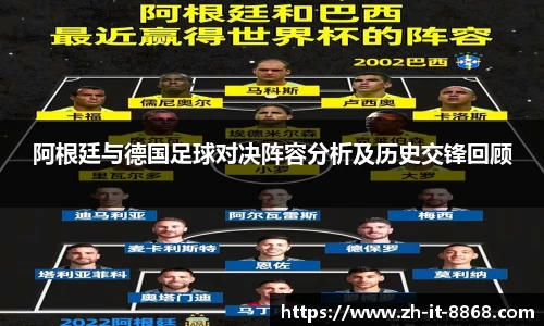 8868体育官网