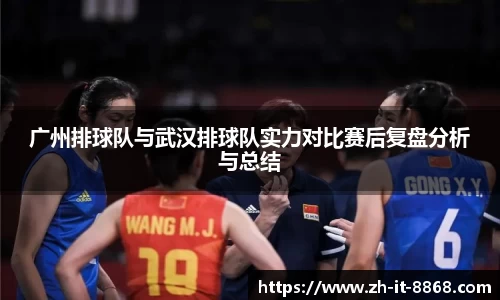 8868体育官网